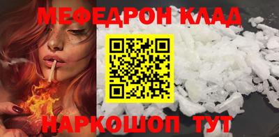 MDMA Среднеуральск