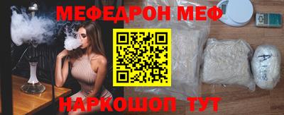 MDMA Среднеуральск