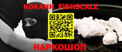 ПСИЛОЦИБИНОВЫЕ ГРИБЫ Старая Купавна
