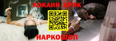 ПСИЛОЦИБИНОВЫЕ ГРИБЫ Старая Купавна