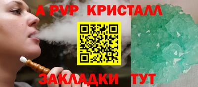 ПСИЛОЦИБИНОВЫЕ ГРИБЫ Старая Купавна