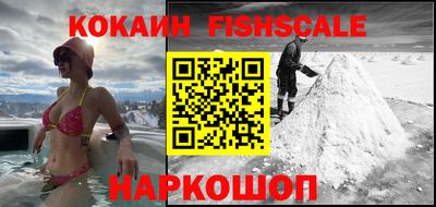 ПСИЛОЦИБИНОВЫЕ ГРИБЫ Старая Купавна