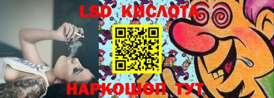 ПСИЛОЦИБИНОВЫЕ ГРИБЫ Старая Купавна