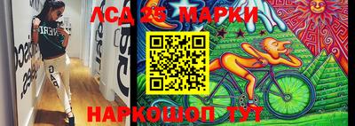 ПСИЛОЦИБИНОВЫЕ ГРИБЫ Старая Купавна