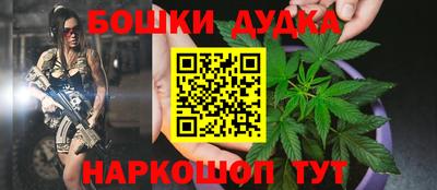 MDMA Среднеуральск