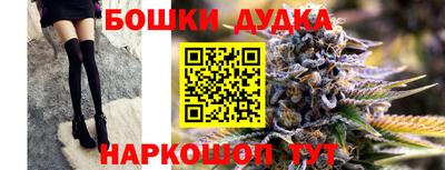 ПСИЛОЦИБИНОВЫЕ ГРИБЫ Старая Купавна