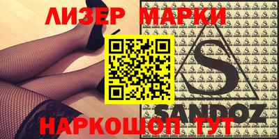 MDMA Среднеуральск