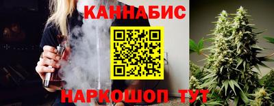 ПСИЛОЦИБИНОВЫЕ ГРИБЫ Старая Купавна