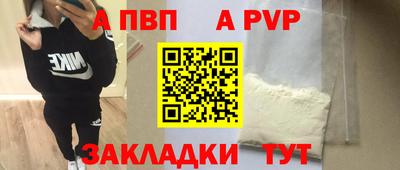 ПСИЛОЦИБИНОВЫЕ ГРИБЫ Старая Купавна