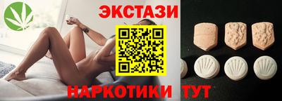 MDMA Среднеуральск