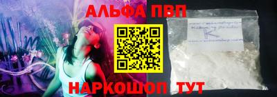 ПСИЛОЦИБИНОВЫЕ ГРИБЫ Старая Купавна