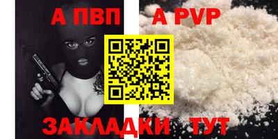 ПСИЛОЦИБИНОВЫЕ ГРИБЫ Старая Купавна