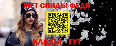 MDMA Среднеуральск