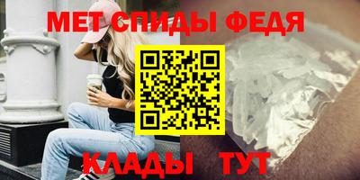 ПСИЛОЦИБИНОВЫЕ ГРИБЫ Старая Купавна