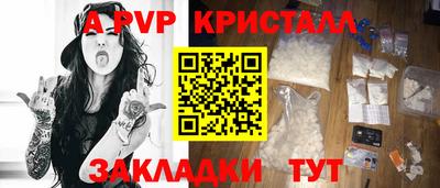MDMA Среднеуральск