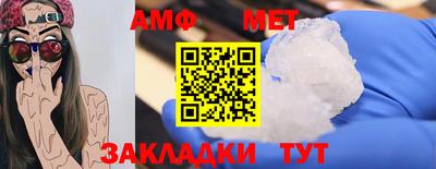 MDMA Среднеуральск