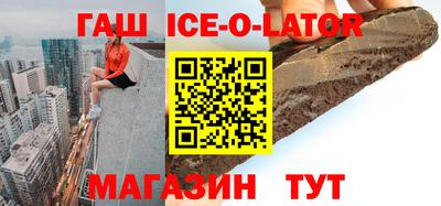ПСИЛОЦИБИНОВЫЕ ГРИБЫ Старая Купавна