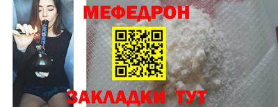 MDMA Среднеуральск