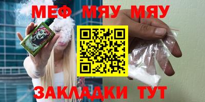 ПСИЛОЦИБИНОВЫЕ ГРИБЫ Старая Купавна
