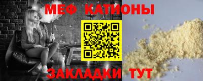 ПСИЛОЦИБИНОВЫЕ ГРИБЫ Старая Купавна
